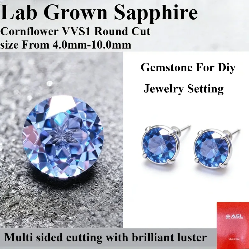 

Lab Grown Sapphire Cornflower Color Round Cut Size 5.0mm-12.0mm Extremely Shiny Quality DIY Jewelry Materials AGL Certificate
