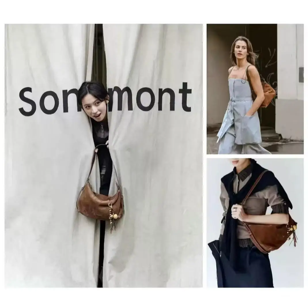 

Songmont Everyday Hobo, двусторонняя сумка с ремешком на цепочке для легкого стиля