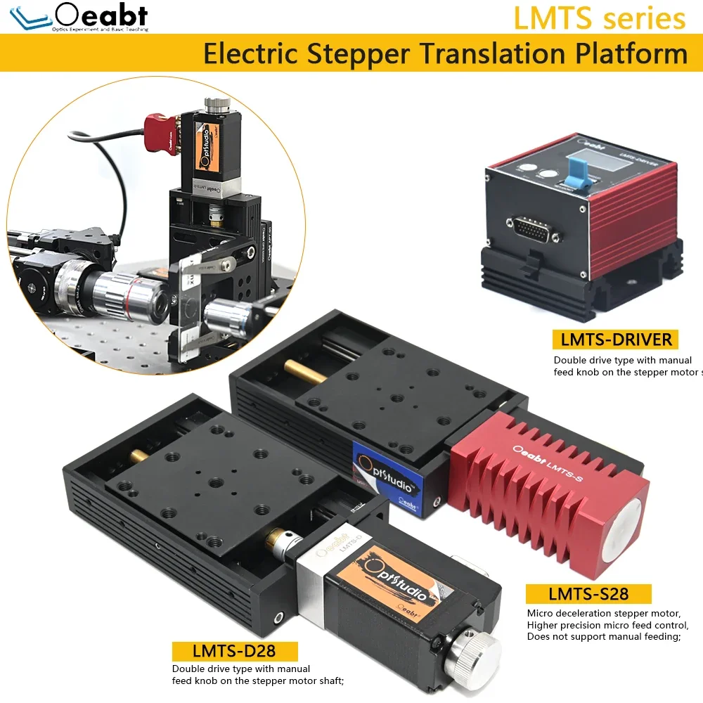 LMTS Series Electric Translation Table Motor Linear Platform Stepper Motor Displacement Electric Control Sliding Table X-axis