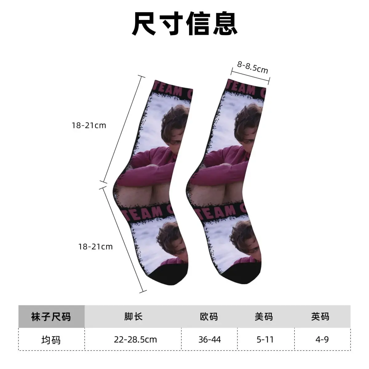 جوارب Conrad Fisher Bootleg الصيف التي تحولت إلى جوارب قوطية جميلة للزوجين جوارب تزلج ناعمة للخريف جوارب مضادة للانزلاق #6