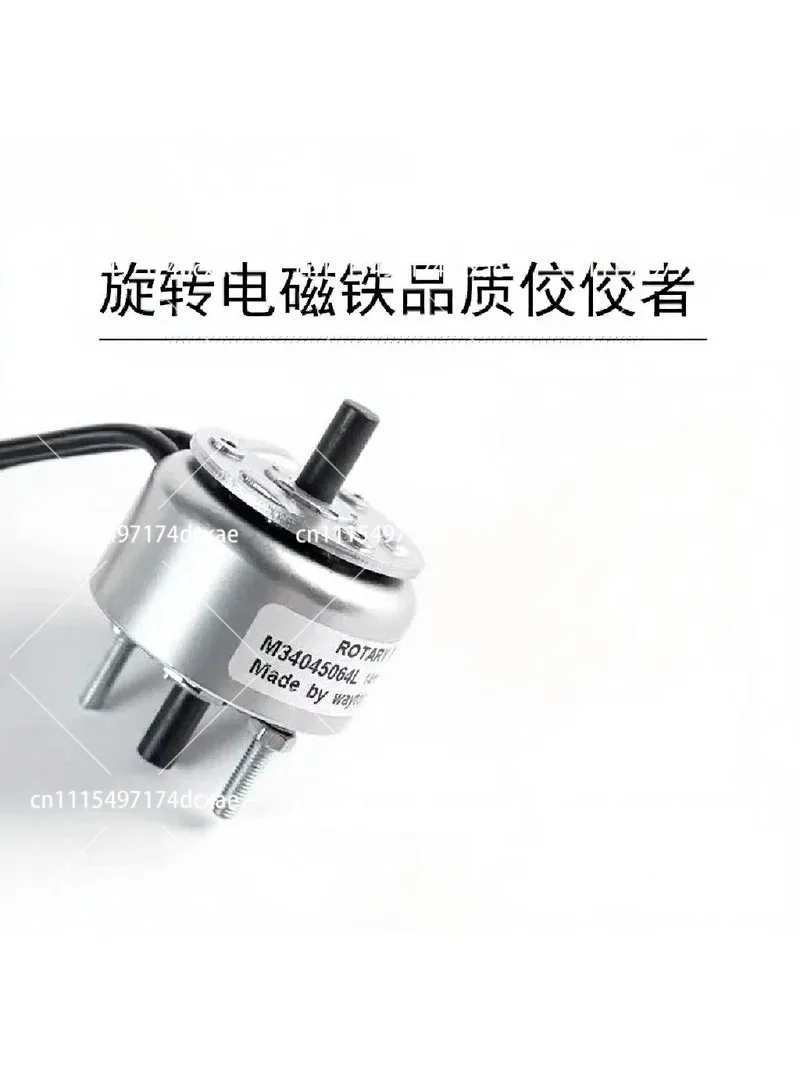 25 Degree Left Right Rotation Self-Reset Rotary Solenoid DC Mini Shutter Motor Precise Stable Long Life