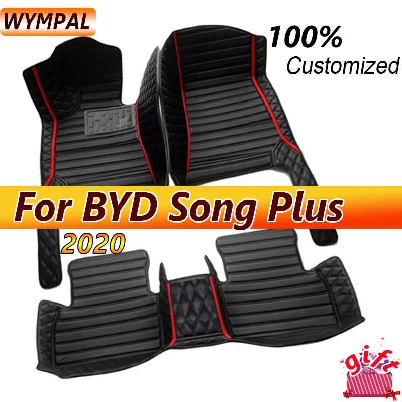 

Car Floor Mats For BYD Song Plus 2020 Custom Auto Foot Pads Automobile Carpet Cover Interior Accessories