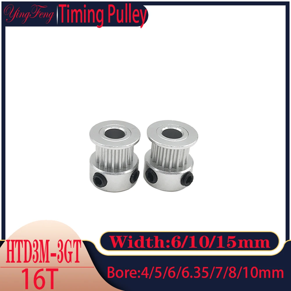 

HTD-3M Aluminum Synchronous Wheel 16 Teeth Width 6mm 10mm 15mm Aperture 4/5/6/6.35/7/8/10mm Belt Pulley Tooth Spacing 3.0mm