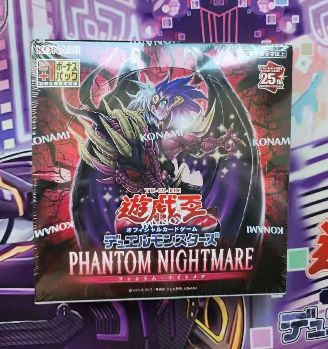 yugioh-konami-duel-monsters-phantom-nightmare-phni-yubel-collezione-giapponese-booster-box-sigillato