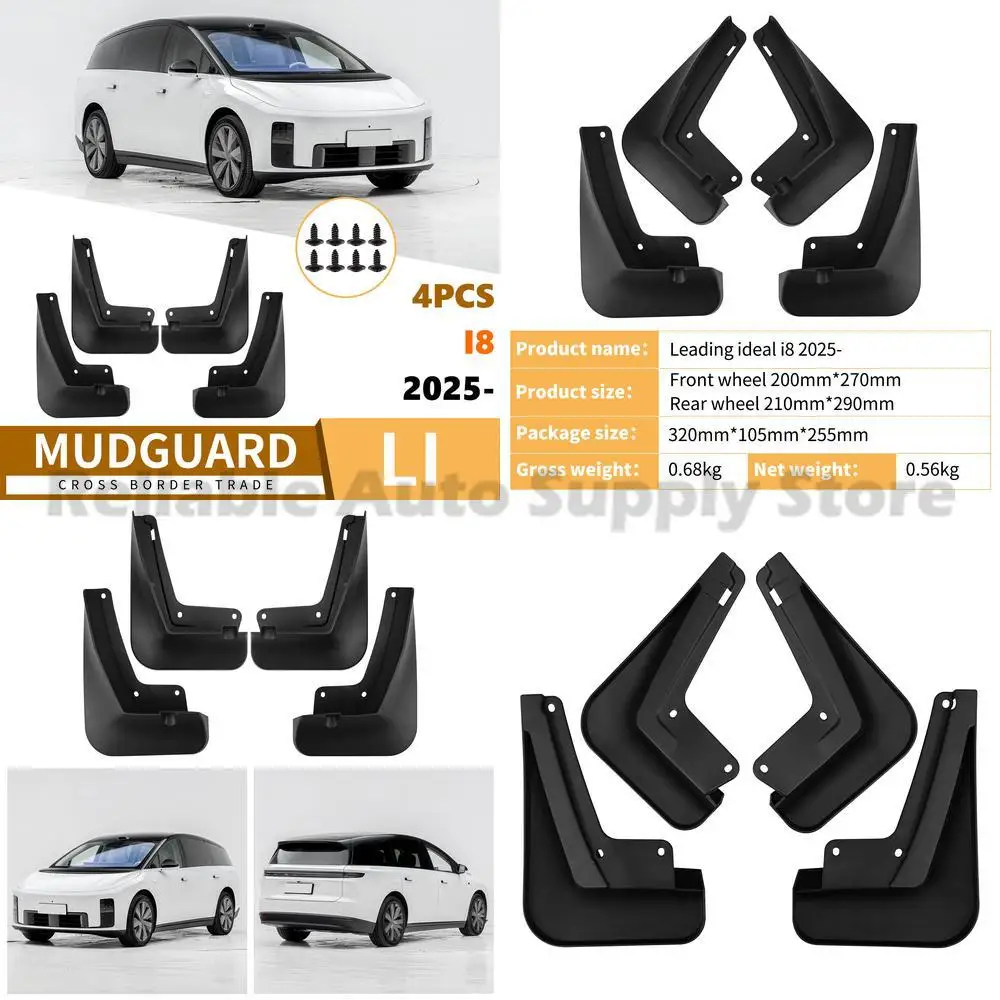 

For Leading ideal i8 2025 Car Mud Flaps Tire Fender Accessories Upgrade Stylish Durable Protection Premium Quality Fit Perfectly