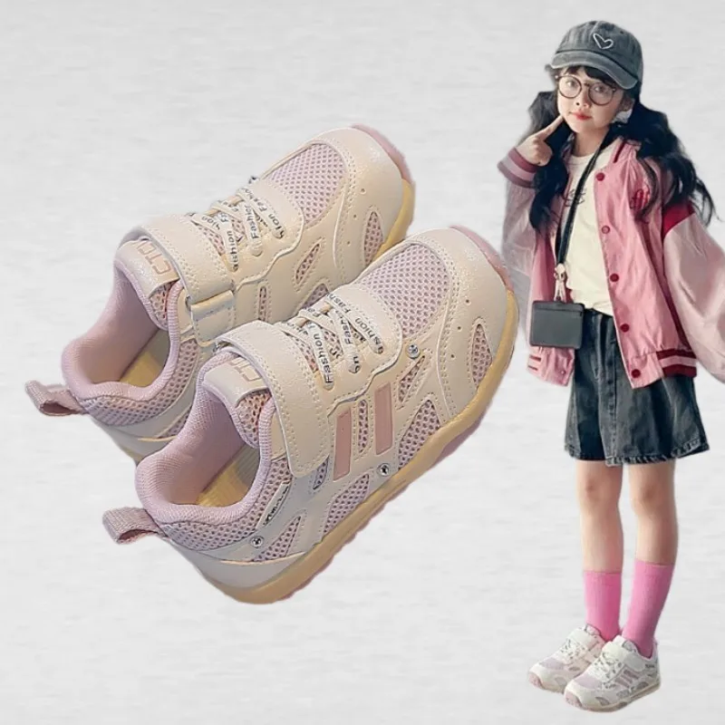 

Boys' sports shoes 2026 Spring Autumn new Children's lightweight Forrest Gump shoes Girls' mesh Casual non slip Casual shoes