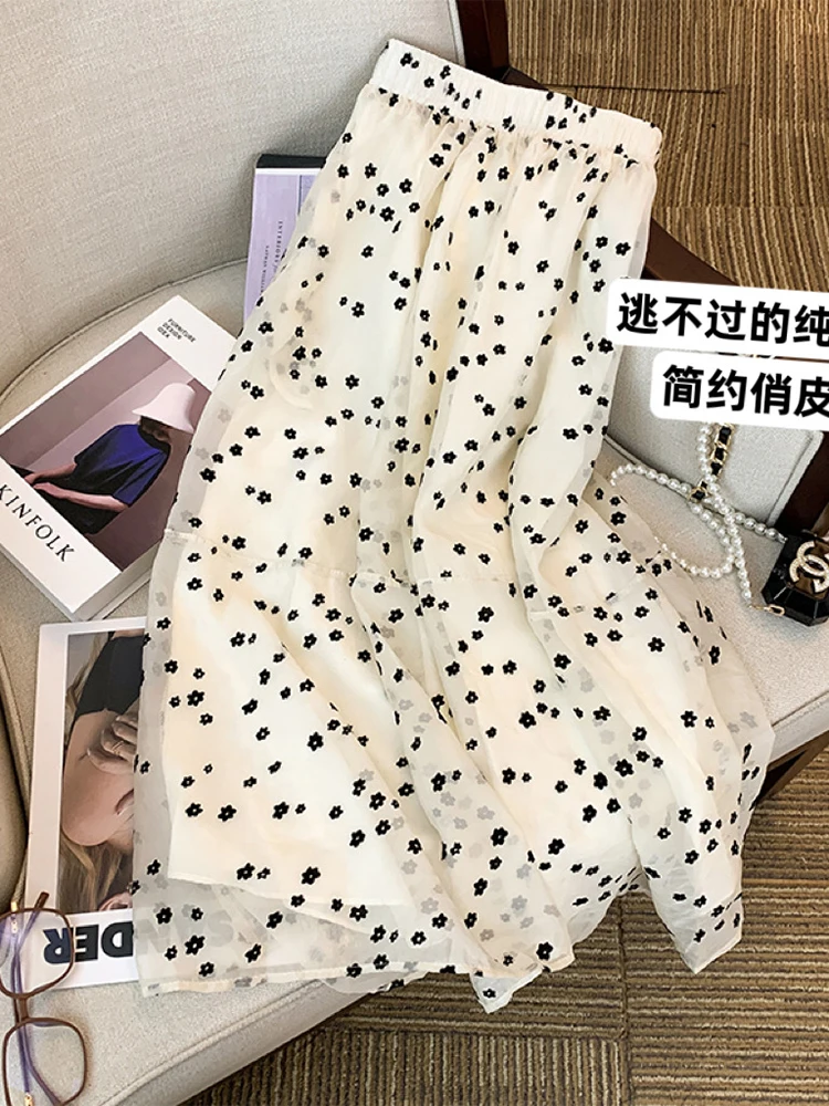 Women's White Y2k A-line Skirt Elegant Harajuku Khaki Long Skirts Streetwear Aesthetic Vintage Floral Skirt 2000s Clothes Summer