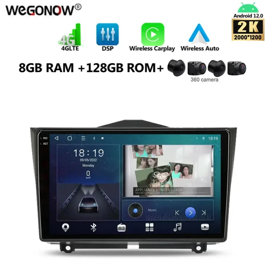 2K 2000*1200 Carplay Auto Android 13.0 8G+128G Car DVD Player GPS Map WIFI Bluetooth RDS Radio For LADA Granta Cross 2018 - 2019