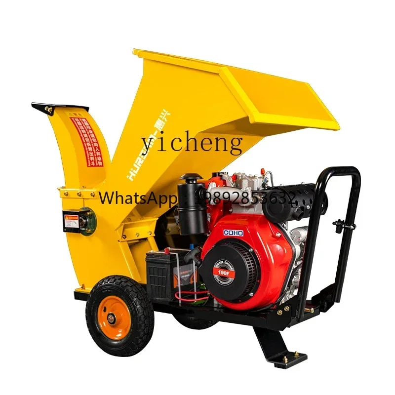 ABB branch crusher orchard branch crusher mobile new tree straw mechanical crusher