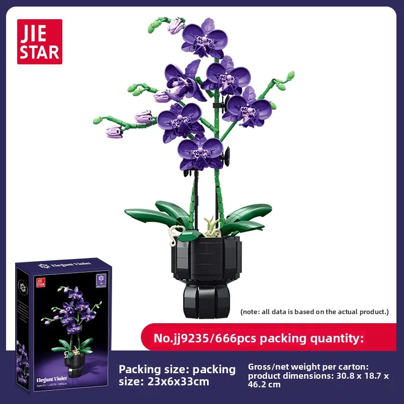 

Новая модель сборной игрушки Jie Star: настольное украшение, конструктор-головоломка, подарок, имитация цветочной композиции «Фиолетовая орхидея»