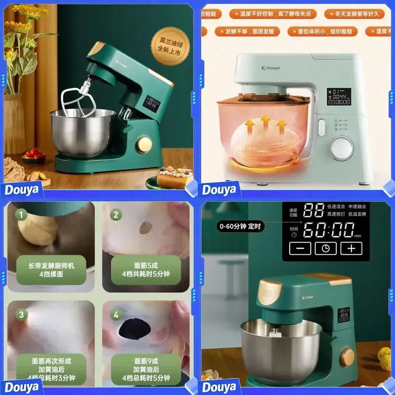 Home Stand Mixer: Multi-Function Fully Automatic Small Dough Kneader, Mixer with Fermentation