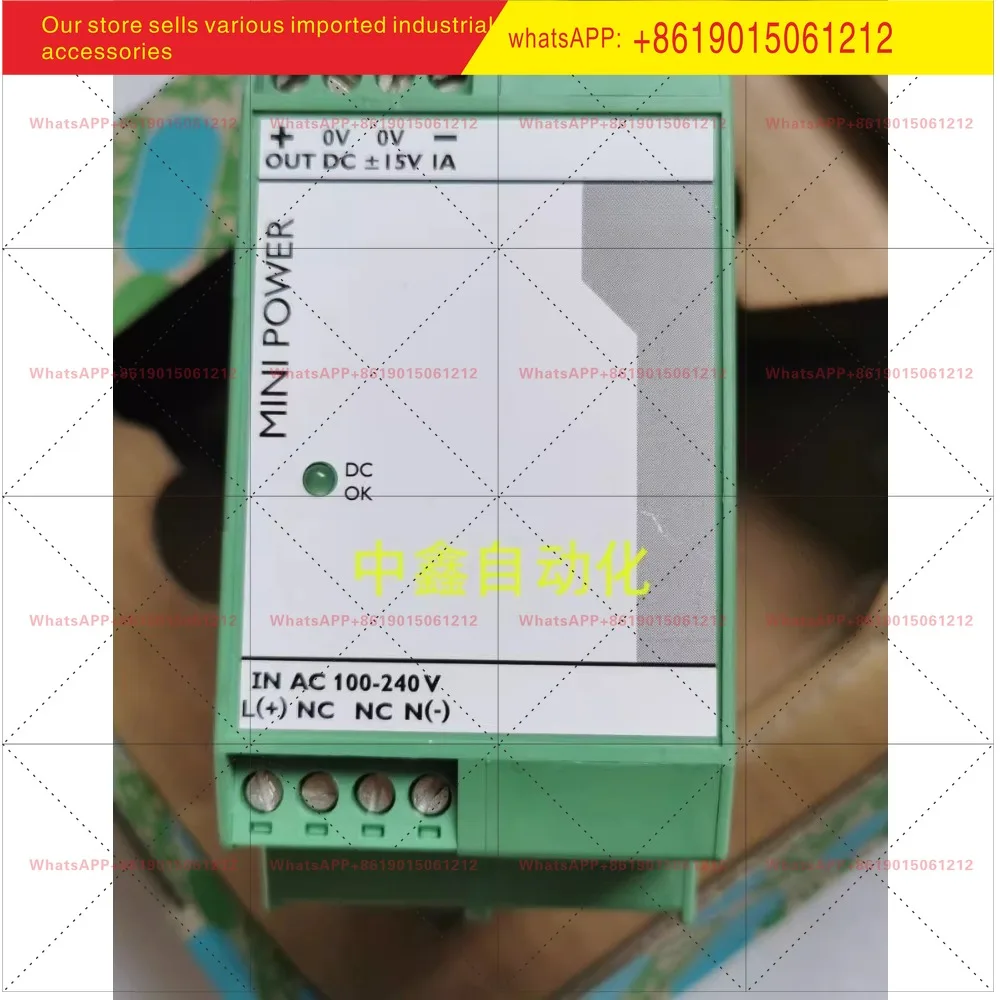 Two output power supply MINI-PS-100-240AC/2x15DC