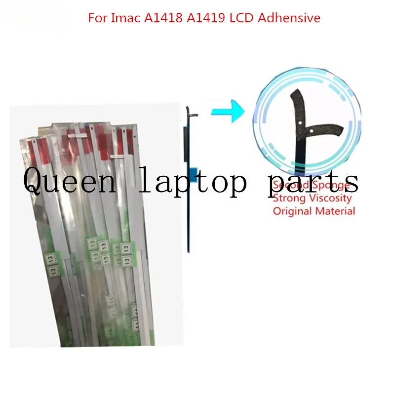 

10pcs Lot Original Material For Imac A1418 LCD Adhensive Sticker 21.5inch
