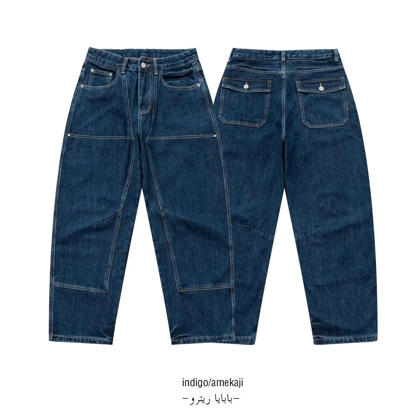 Retro Japanese Style Men's Loose Casual Straight Leg Workwear Denim Jeans Spring Summer New Arrival Heavy Duty Knee Patch