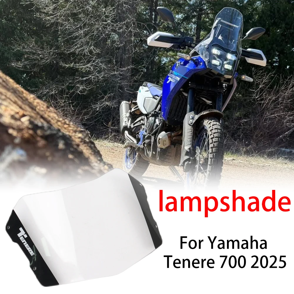 

2025 Yamaha Tenere 700 Headlight Guard - Off-Road Motorcycle Protector, Heavy-Duty & Easy Install for Adventure Riding