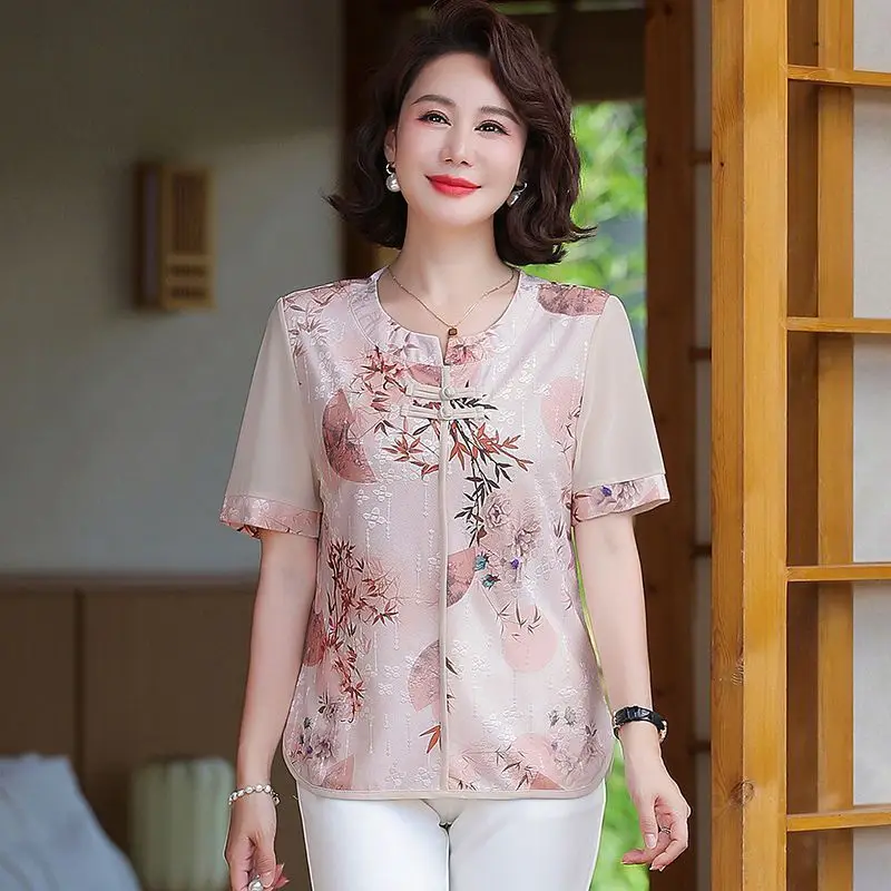 

Fashionable Loose Slim Ice Silk Short-sleeved Top Women's New Style Spliced Round Neck Print