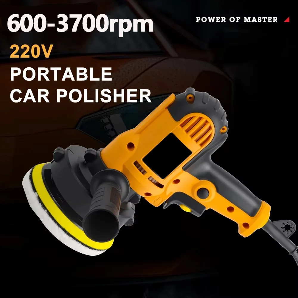 

220 В 700 Вт электрическая машина для полировки автомобиля, автоматическая полировальная машина с регулируемой скоростью, шлифовальные инструменты для вощения, автомобильные аксессуары, инструмент Powewr
