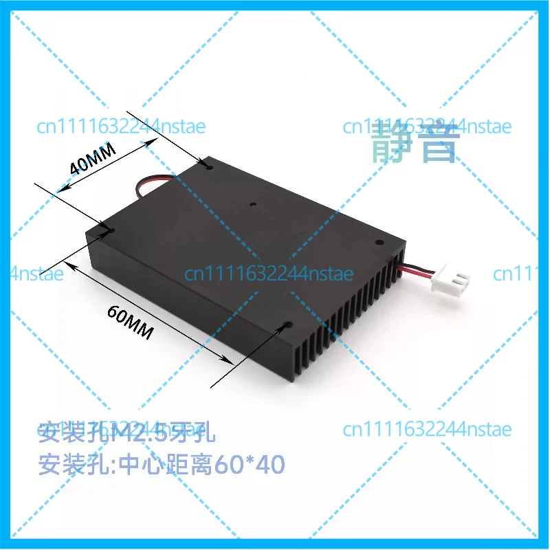 for graphics card / Industrial control motherboard CPU cooler cooling fan External dimensions 70mm*50mm*12.5mm