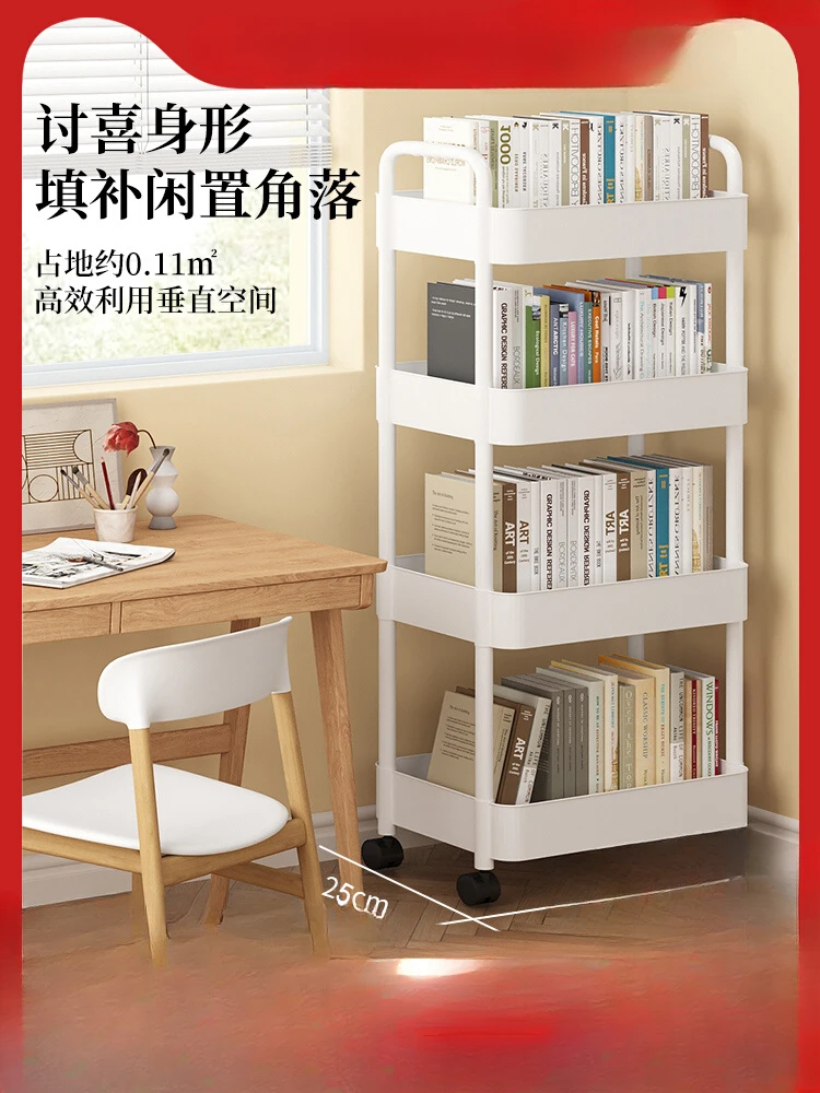 Bookshelves, trolleys, racks, floor-mounted movable wheels, simple snacks, desktop storage and reading bookcases beside desks.