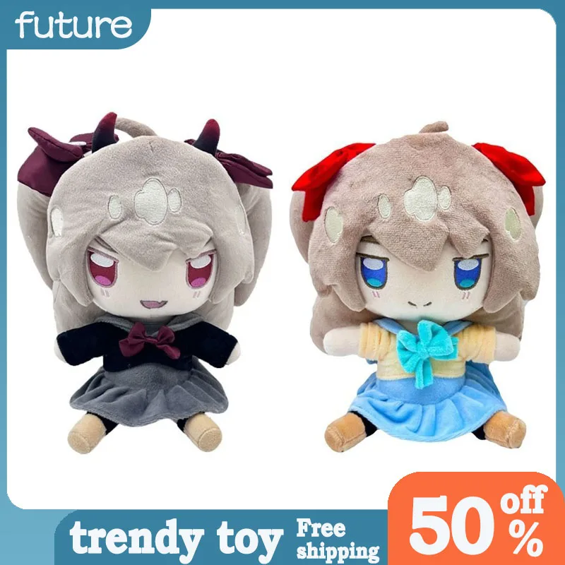 

In Stock 23cm Anime Plush Neuro-Sama Plush Cute Anime Game Collectible Plush Doll Desktop Decorations Holiday Gifts Kids Toys