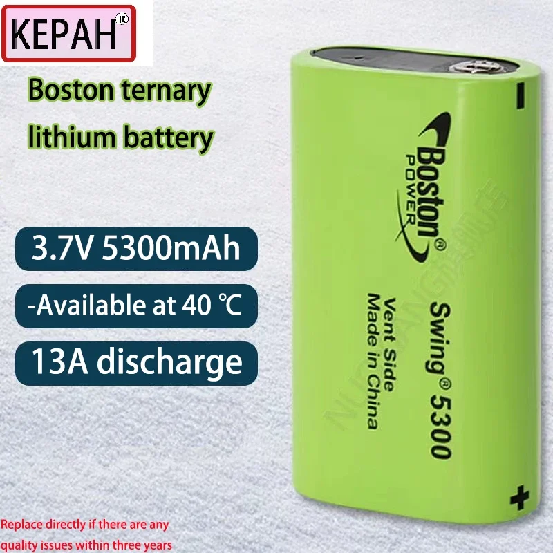 POWER SWING 5300 3.7V 5300mAh 13A Discharge Low Temperature Resistant Lithium Not brand new