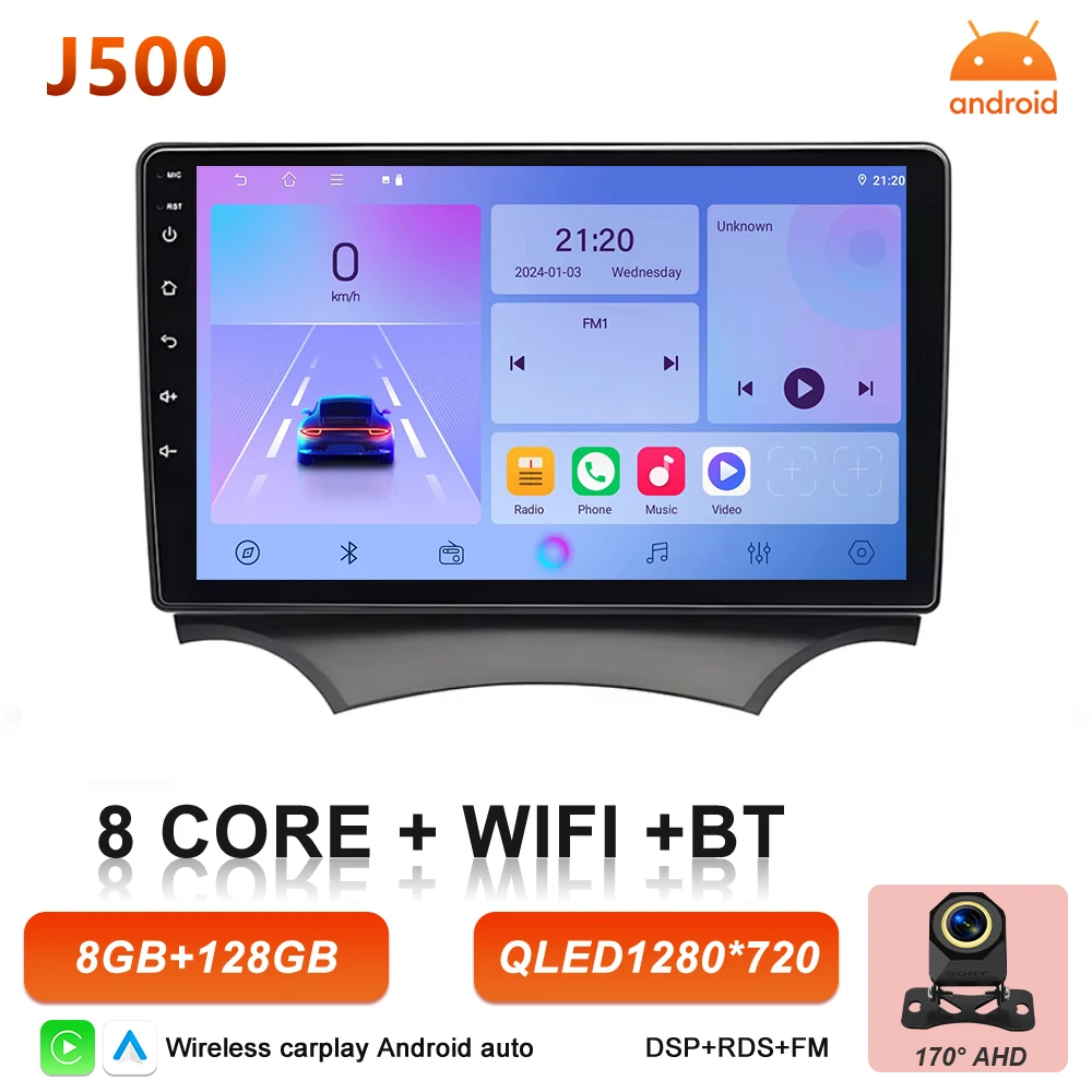 Android 16 Auto autoradio voor Ford Ka 2008 2009 2010 2011 2012 2013 2014 Carplay multimediaspeler stereo GPS head unit DSP BT