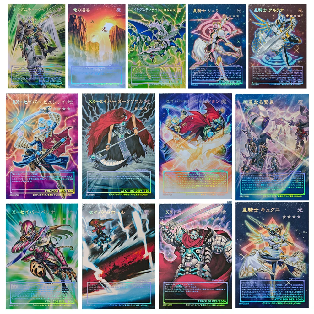 Yu-Gi-Oh Diy 9PCS/S… - image