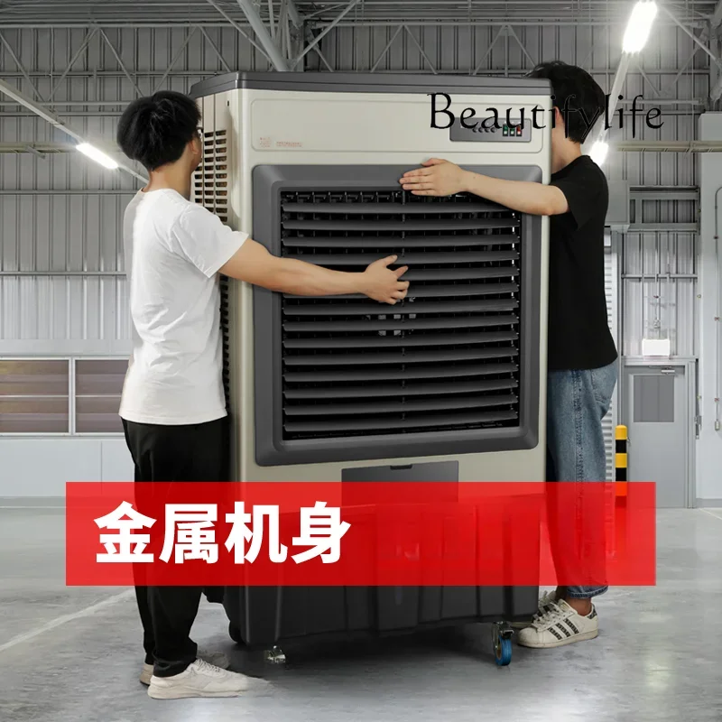 Evaporative Air Cooler Water-Cooled Air Conditioner Fan Household Water-Adding Refrigeration Factory Commercial Use