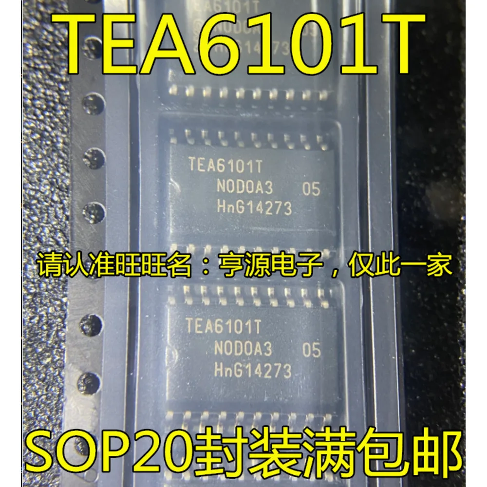 5pcs/lot TEA6101T TEA6101 TLC1543C TLC1543 TPA1517 TPA1517DWPR X9221WSZ X9221 SOP-20