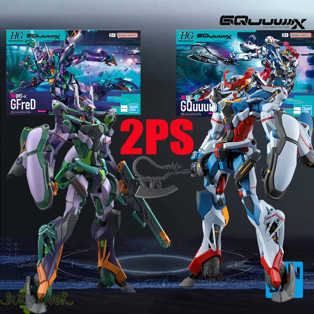 

BANDAI HG MSGG GQuuuuuuX GFreD HAKUJI-PACKS LIGHT-TYPE gMS-K MS-15/H RGM-79Figures Assembled High Quality Collectible Toys