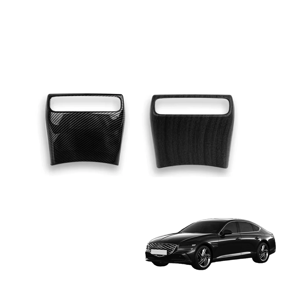 

Углеродное волокно, деревянное зерно, ABS, задняя вентиляционная панель, рамка для кондиционера, накладка, аксессуары для Genesis G80 RG3 2025 2026