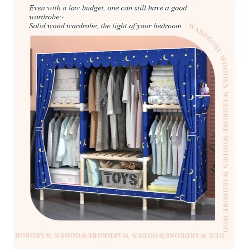 Simple cloth wardrobe Solid wood Durable reinforcement Household bedroom Rental room Fabric wardrobe Storage wardrobe