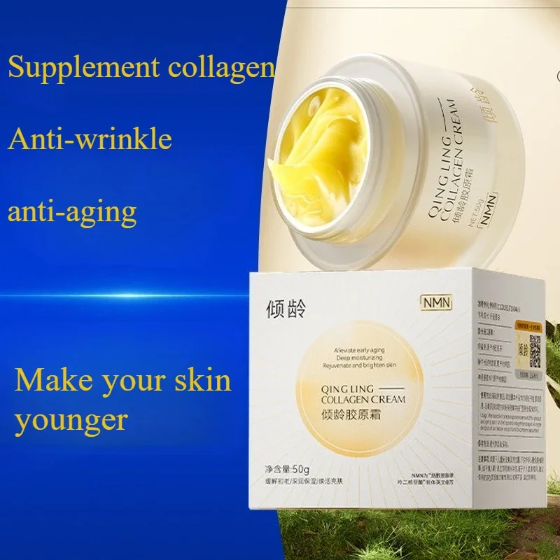 

Легкий гель-крем, 50 г, ежедневный крем для улучшения коллагена, 24 часа, увлажнение, укрепляющий, разглаживающий, тонкие линии, улучшающий сияние, все типы кожи