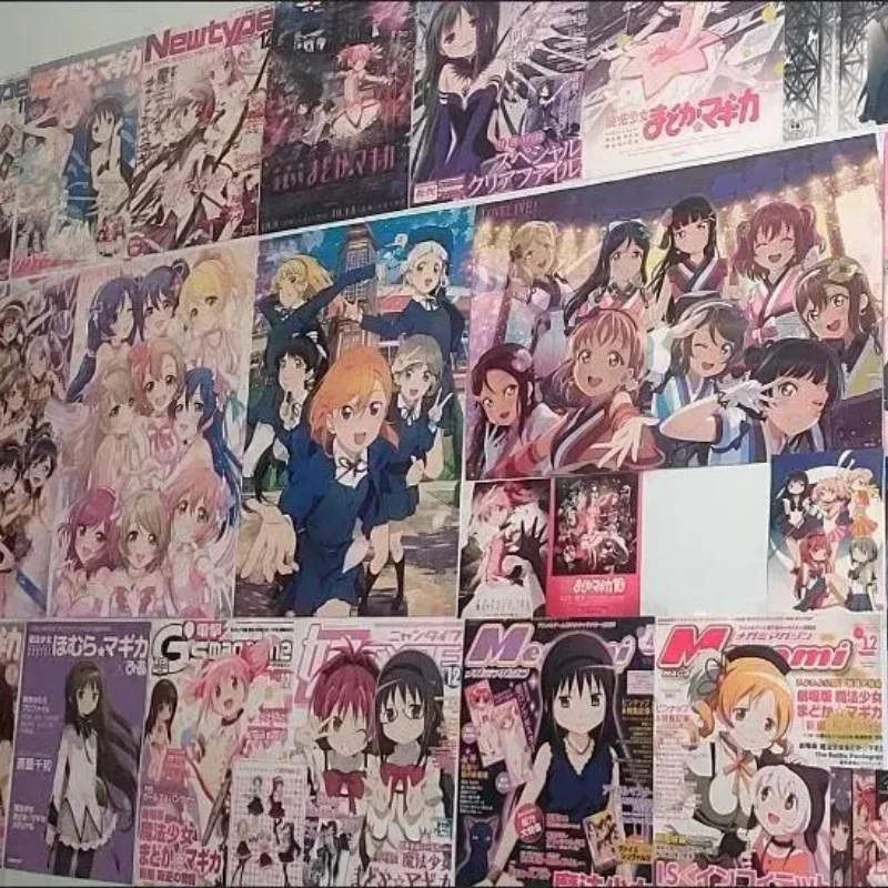 20 adet/takım Kawaii Anime çıkartmalar Puella Magi Madoka Magica sihirli kız Poster Madoka duvar Sticker yatak odası dekorasyon duvar kağıdı