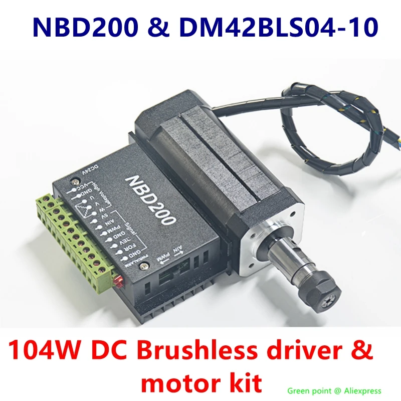 104W 24V NBD200 & DM42BLS04-10 Kit  Air Cooled DC Brushless Driver And Motor Speed 10000RPM For CNC Machine Lathe&Turning Center