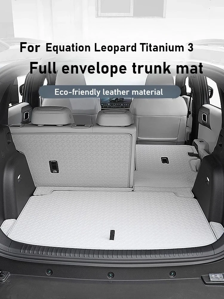 

For Equation Leopard Titanium 3 trunk mat full envelope tail box cushion protection interior modification accessories