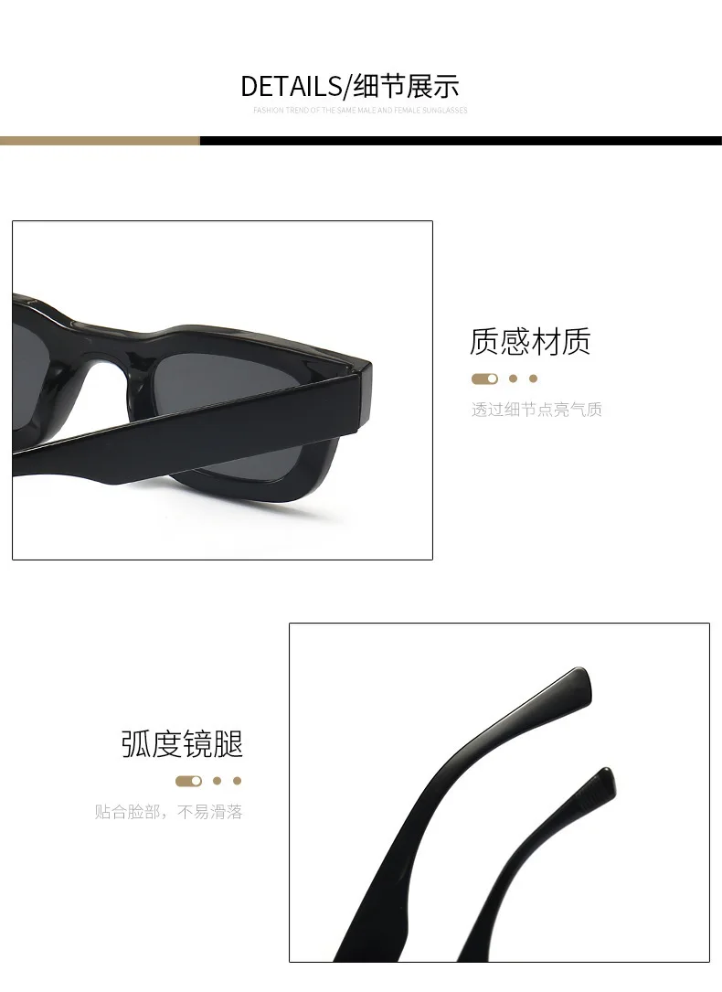 Kleine Rechteck Sonnenbrille Frauen Männer Vintage Marke Designer Platz Luxus Sonnenbrille Shades Weibliche Camber Konkaven Sonnenbrille – Detail 14