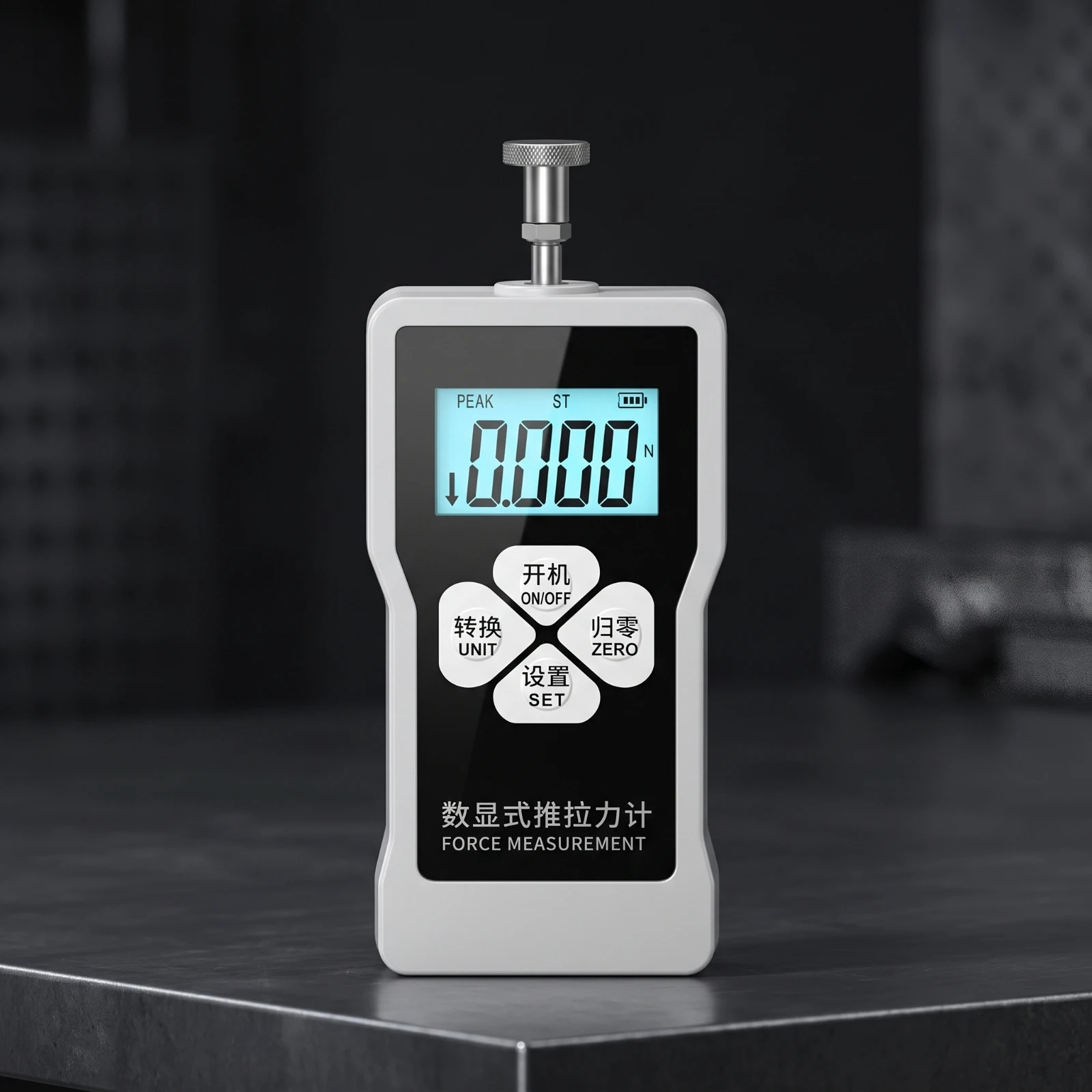 Push Pull Force Gauge Electronic Digital Force Gauge Dynamometer Multi-Unit Measuring Instrument Peak Mode for Technicians
