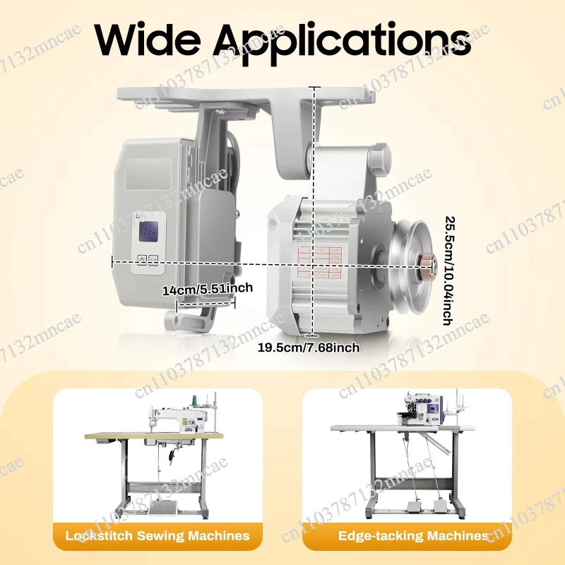 550W Brushless Industrial Sewing Machine Servo Motor Kit 220V Adjustable Speed Energy Saving
