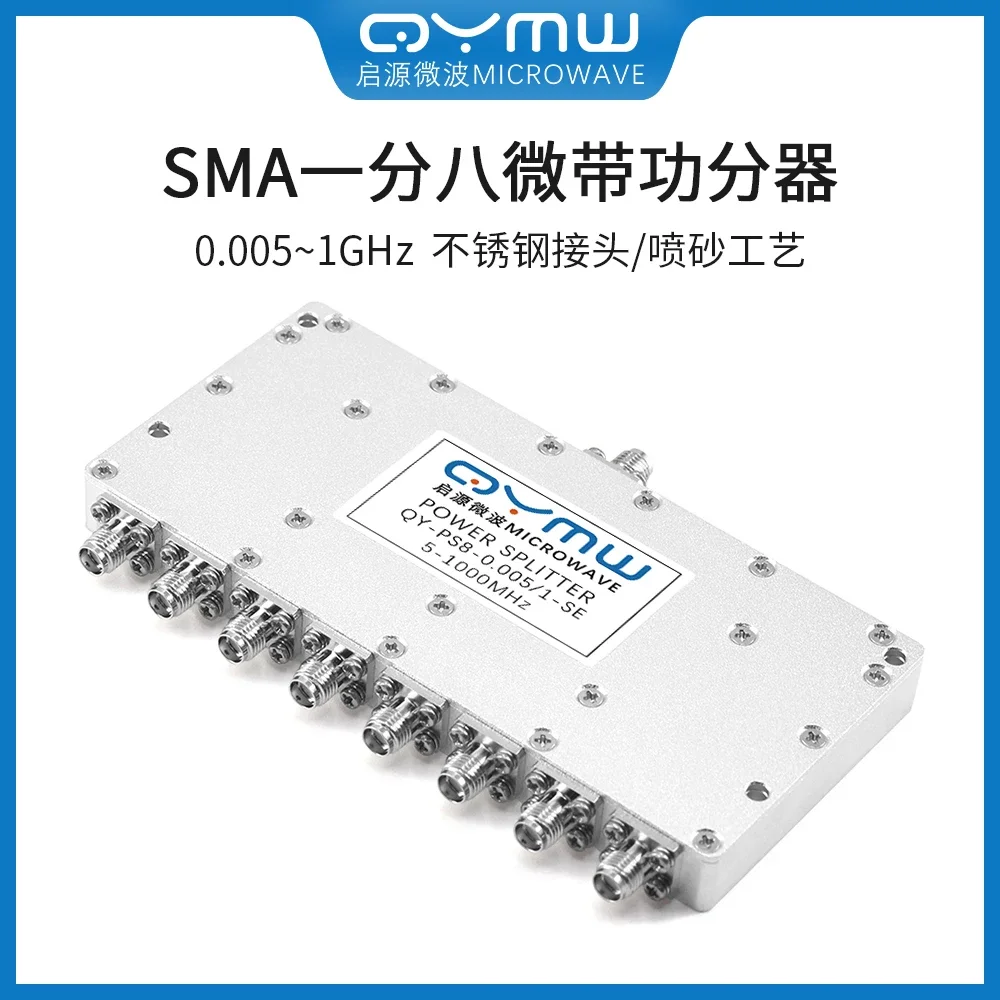 5-1000MHz Microstrip Power Divider SMA Split 8 1G Short-wave Communication Combiner Distributor