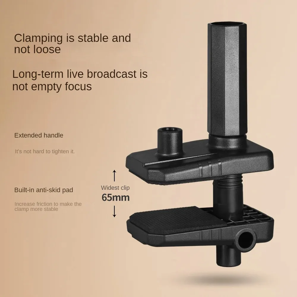 Mobile phone stand desktop cantilever professional live overhead shooting fill light recording video anchor