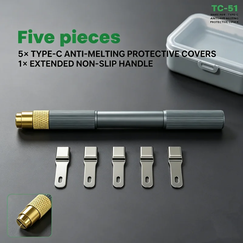 Type-C Tail Plug Anti-melting Protective Sleeve TC-51 Heat Resistant Soldering Cover for Mobile Phone Repair