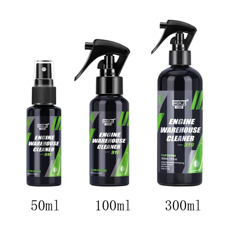 Car Engine Cleaner Engine Warehouse Cleaner Quick Removes Heavy Oil Stain Spray Auto Detailing Spray Car Care Liquid HGKJ S19