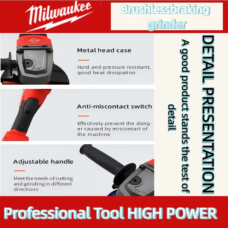 밀워키 브러시리스 앵글 그라인더 125mm 연마 절단기 노락 패들 스위치 전동 무선 공구
