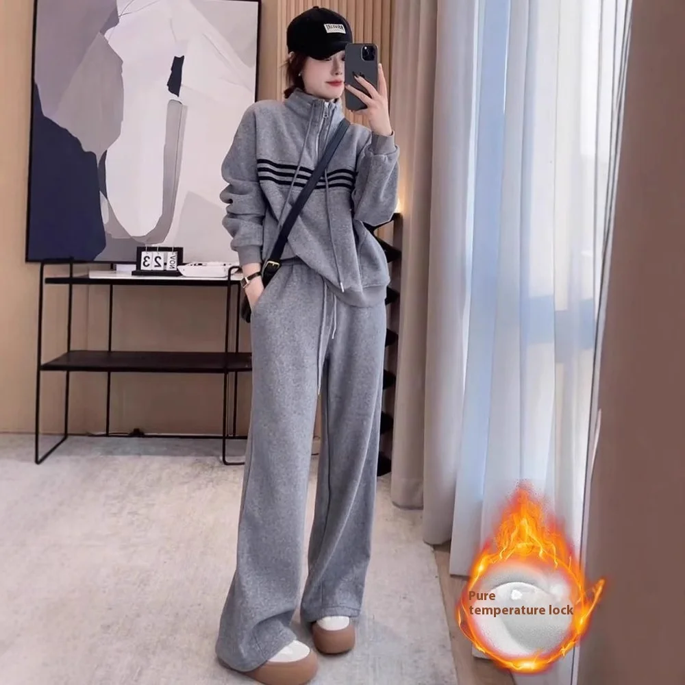 

Thickened hoodie set with women's design sense, striped stand up collar, loose autumn narrow version, wide leg casual pants