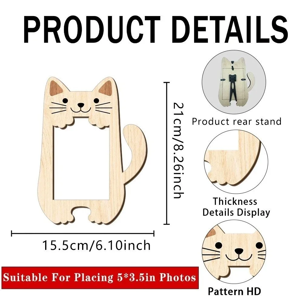 Animal Shaped Wooden Photo Frame Cat Bear Design Home Photo Display Desktop Picture Frame Desktop Ornament Photo Display Rack