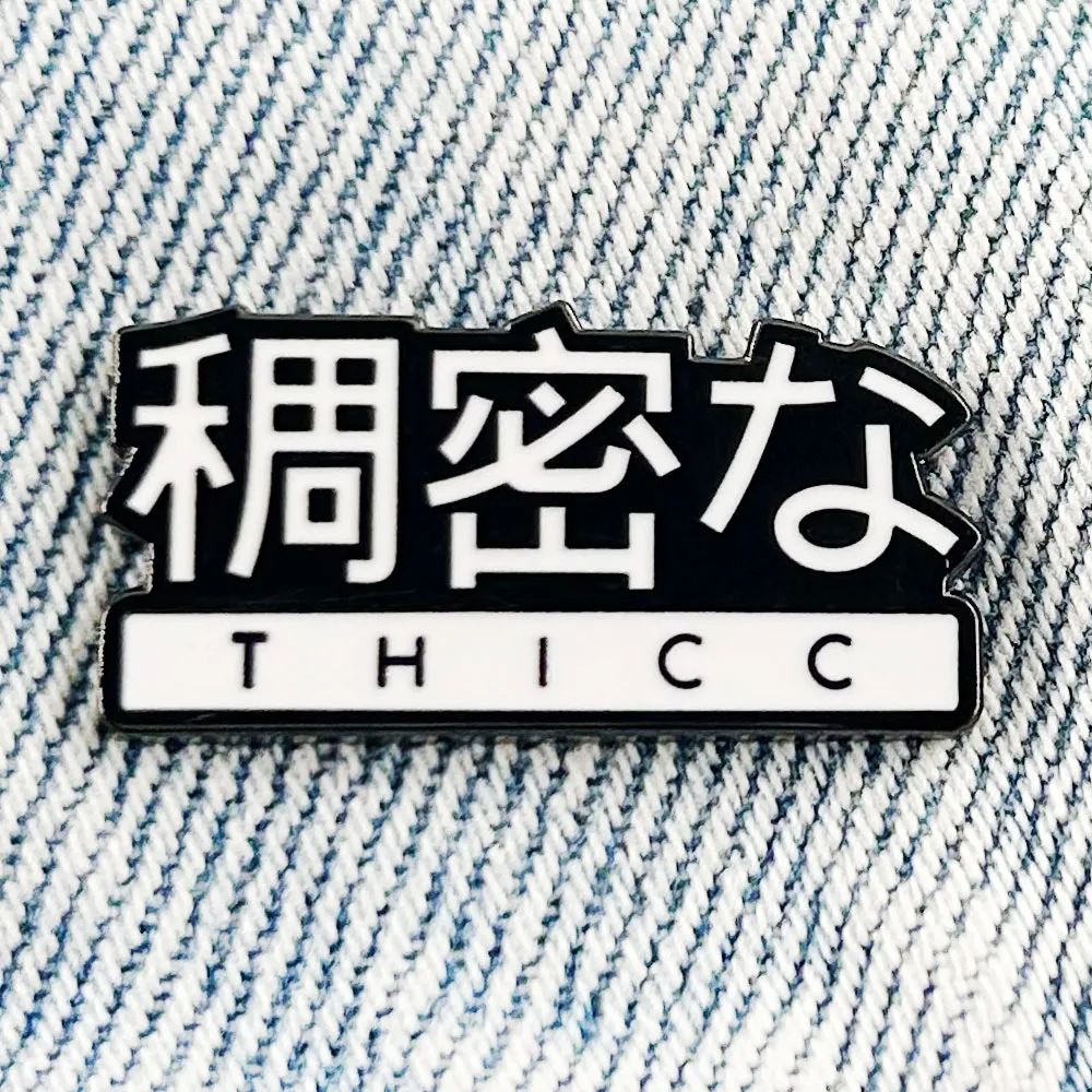 Aesthetic Japanese THICC Logo Badge Fashion Jewelry Novelty Creative Accessories Backpacks Hats Decorative