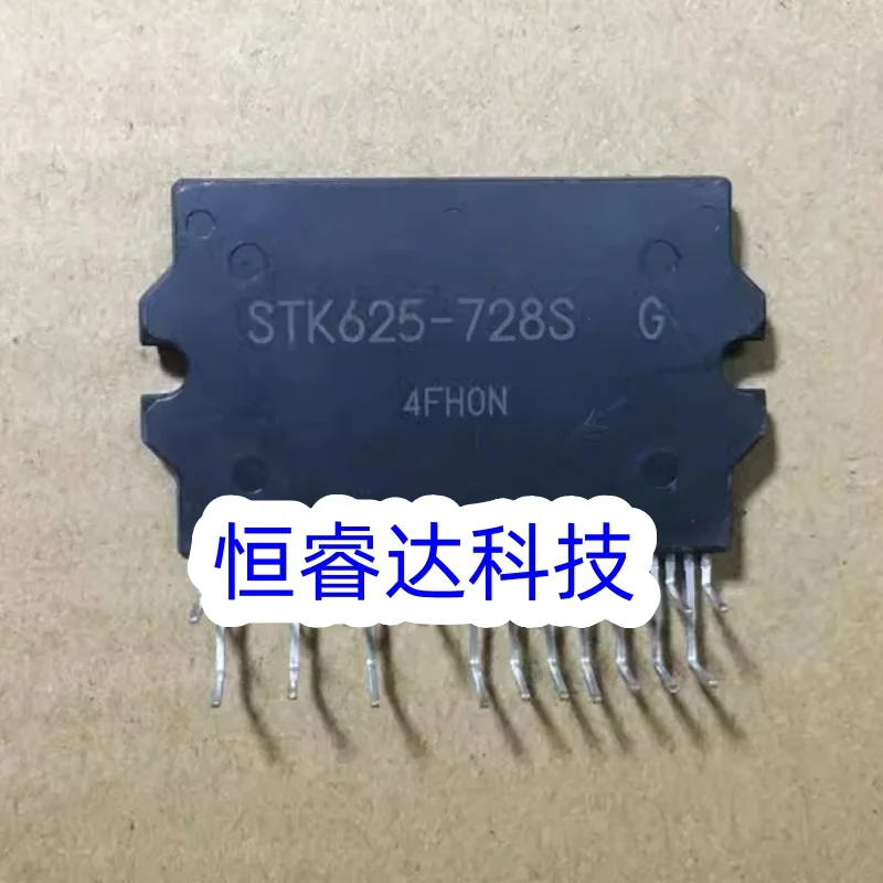 STK621-728S G STK625-728S G New Original IGBT Thyristor IPM Power Module