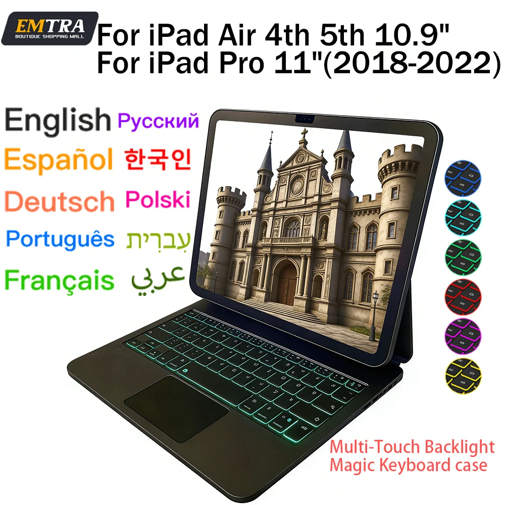 

Беспроводная Bluetooth-клавиатура с подсветкой для iPad Pro 11 2018-2022, мультитач-клавиатура для планшетов, с поддержкой иврита, арабского, испанского языков, умная магнитная обложка-книжка