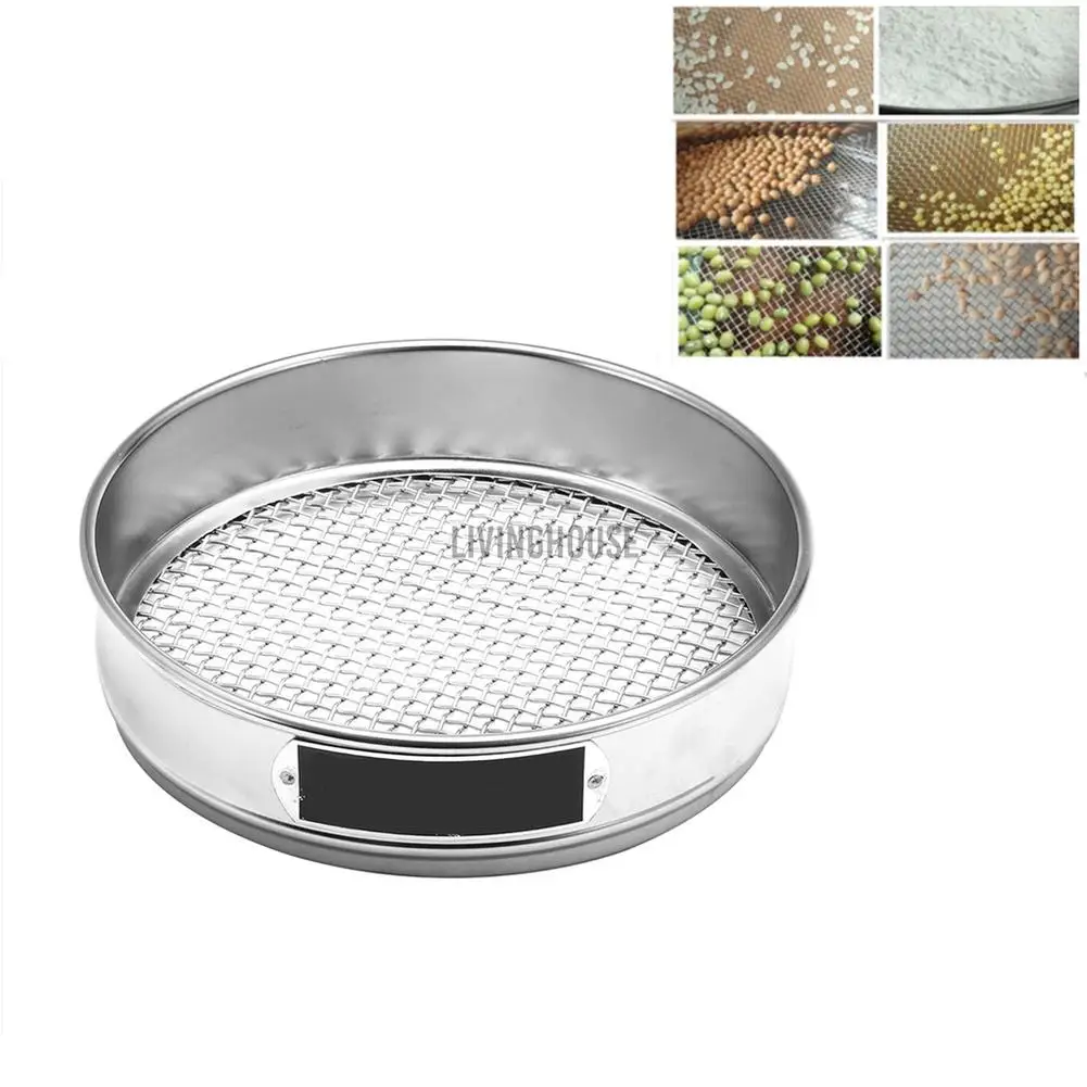 Lab 4-100 Mesh Standard Test Sieve Dia 200mm 4.75-0.15mm Stainless Steel Sampling Flour Sieve With Double-layer Punching Frame